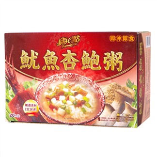 沖泡養生飲品